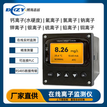 IھxӱOyx}cyU~xˮӲșzyxxӋ