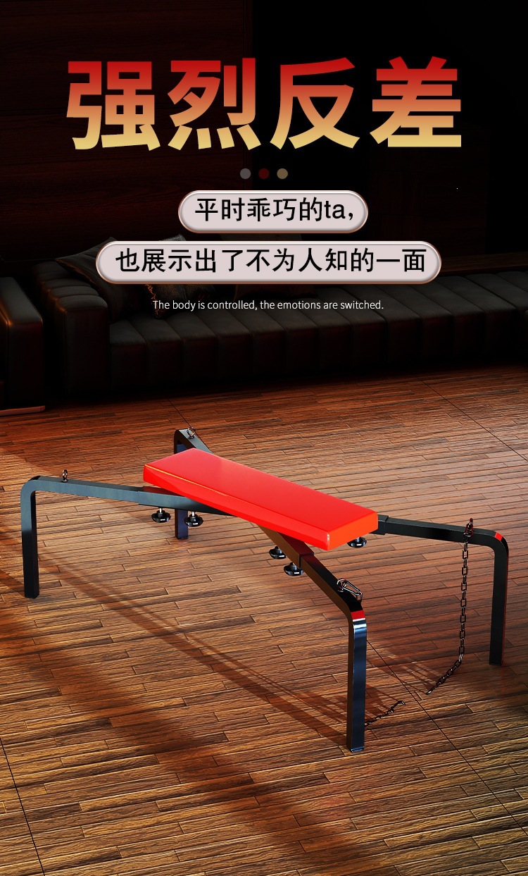 Jiuai SM Restraint Bed Iron Frame Adult Furniture with Leg Separation — detail image 4