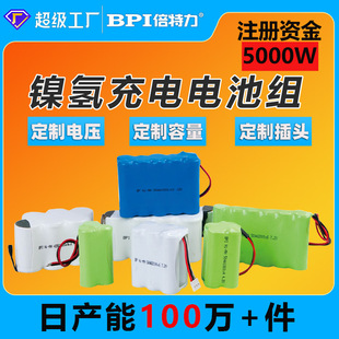 2.4v-24v懚���늳�늳ؽMͨ����̖�Ӱ�Ӿ����������늳ض���