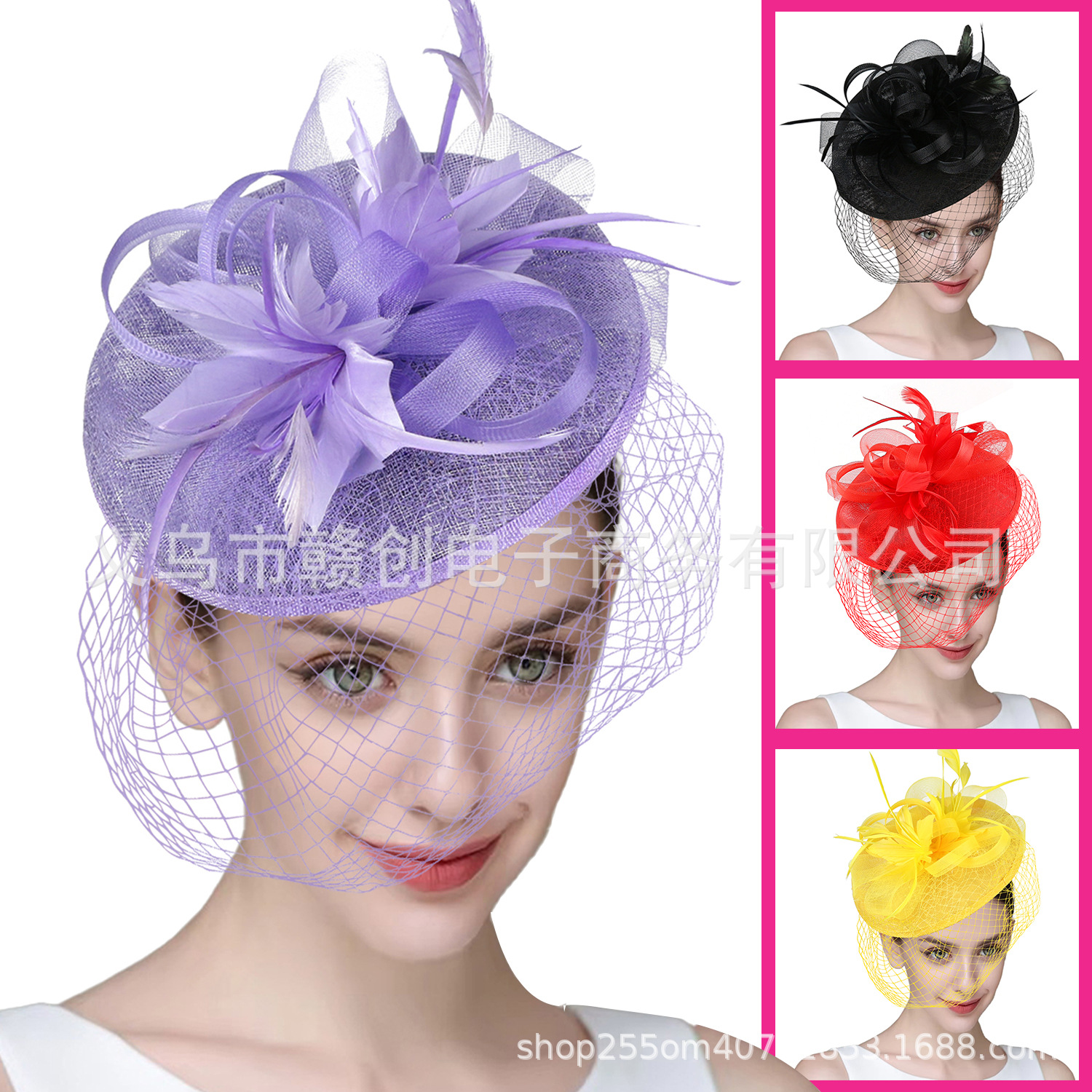 Amazon's Best-Selling European and American Boutique Feather Flower Mesh Hat Bridal Headwear Fashion Hair Accessories Top Hat Hemp Headwear
