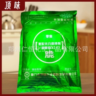 �ζ������12̖12#����ˮ�ֱ��ք���۱�ˮ�������⏗��������}
