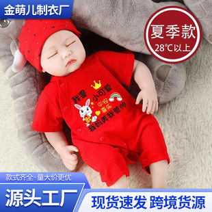 �냺�B�w���ļ�����޼tɫ�����M�°����ܚq��ӼҶ����������