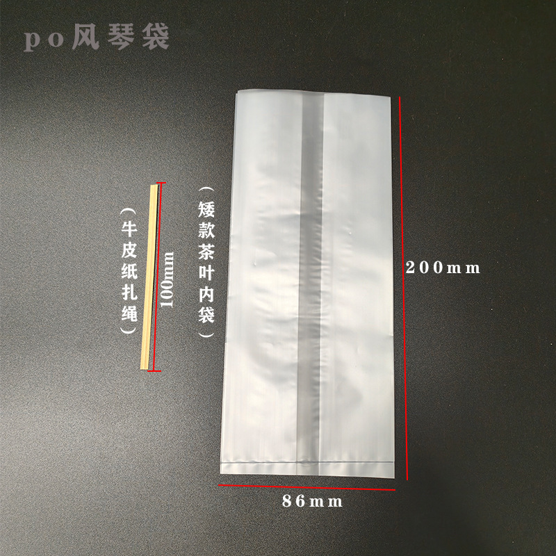 ��Ҷ�������޷�ɫĥɰ������ͨ�ײ��Ҳ����̲�С�������޿պ�