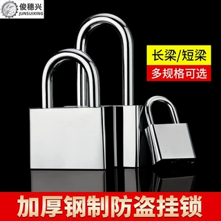 批发仿不锈钢挂锁四方叶片防盗小锁头通开锁加长30 40 50 60 70mm