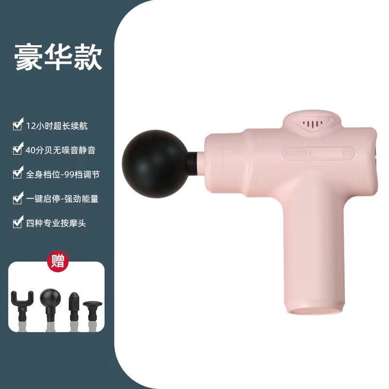 Mini筋膜銃家庭用マッサージ器首膜は男女の携帯筋肉を奪います。|undefined