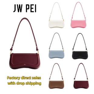 JWPEI������С���μ��Ҹ�·������{���μ�б����r�Џ͹���ƤŮ