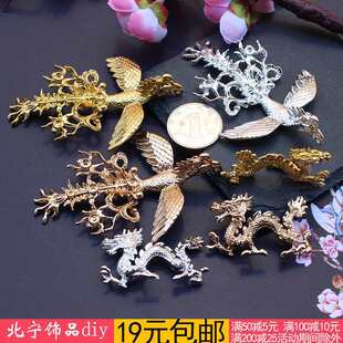 �Ͻ�ɫ���w���l�ڲ��� �ֹ�DIY���L�l�������^l�����F期o