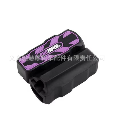 Footrest Rubber Foot Pedal Protective — Motorcycle pedals - purple