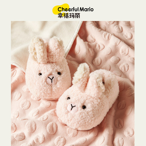 Happy Mary Children's Cotton Shoes Rabbit Plush Bag Heel Slippers Baby Winter Home Warm Furry Shoes Plus Velvet