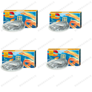 ��������ɽ���~�Y��