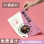 一次性外卖派对烧烤餐垫纸