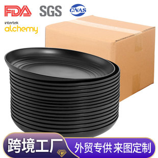 9Ӣ��P��16���� С���ն�23cm����PP���ϱP��ˤˮ���P�A�P���R�d