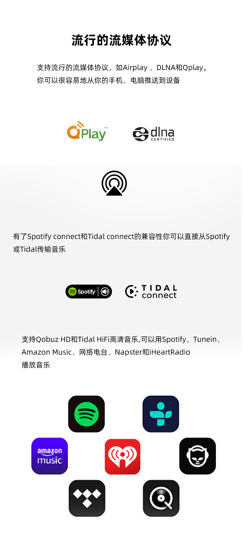 CL-250W-A31黑色中文_08.jpg