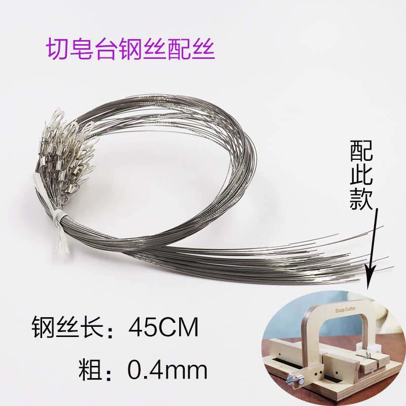 Мыло ручной работы резак для мыла ручной работы стол для резки стального проволочного Ножа Тип ножа из стальной проволоки оптом скидка на большое количество
