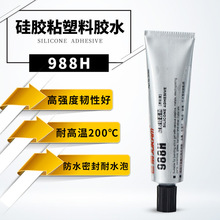 �޼���988H���z�h�������͏��Բ��l�׷�ˮ�ܷ��͸ߜع��z�zˮ