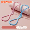 8 -character tattoors open shoulder beauty back elastic band home fitness ladies yoga rope high bomb silicone eight -character tension rope