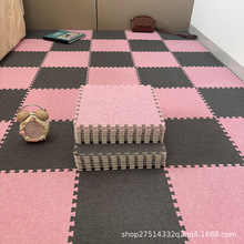 棉麻拼接地毯卧室床边毯客厅卧室大面积全铺免洗冬暖夏凉拼接地垫