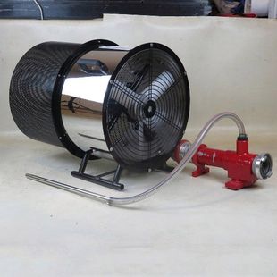 Fire-Fighting Foam Machine Mobile High-Multiple Foam Generator Large-Area Fire-Fighting and Disaster Relief Device Oute