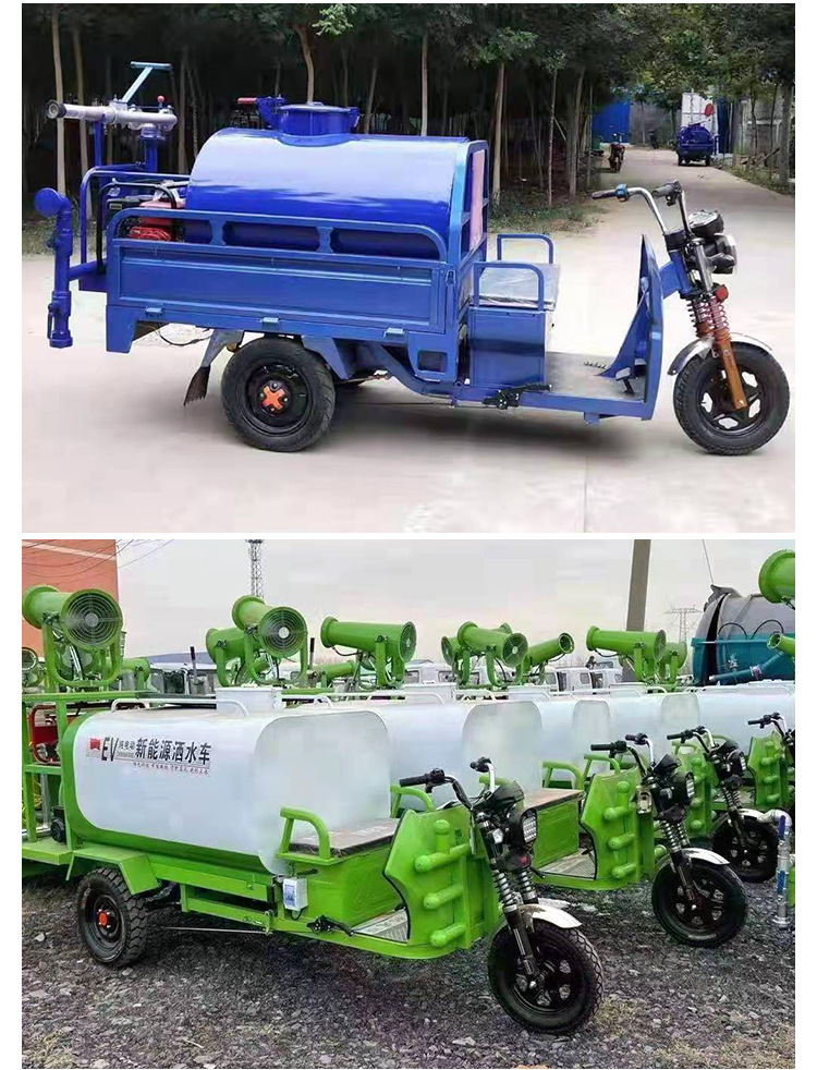 电动三轮洒水车详情页_09.jpg