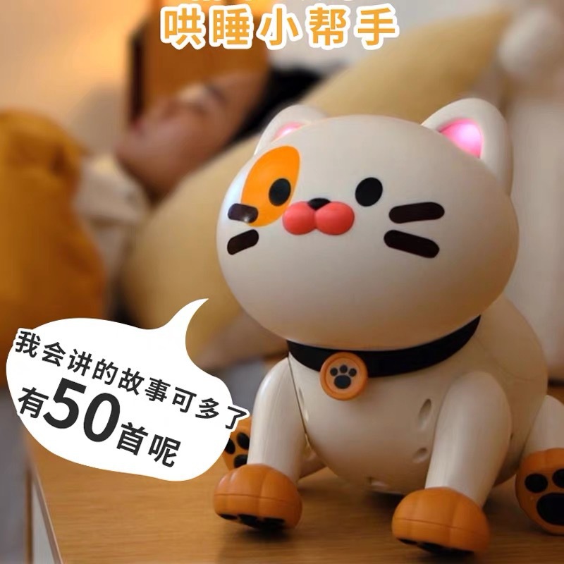 Programación de niños robot gato interactivo mascota juguetes de educación temprana touch control remoto inteligente gatito juguetes al por mayor