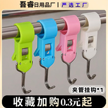 AܒhA׿ɻ״ܒhϹ̶ë܊AUAܒh