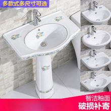 立柱盆陶瓷家用洗手盆小户型卫生间落地式洗脸盆一体阳台洗面池盆