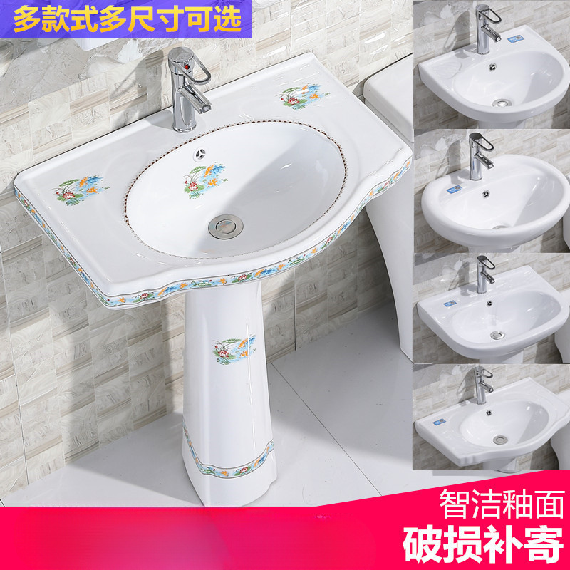 立柱盆陶瓷家用洗手盆小户型卫生间落地式洗脸盆一体阳台洗面池盆