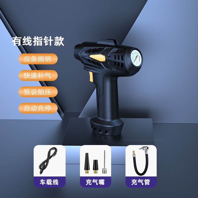 5701-19 실린더 유선 포인터 모델