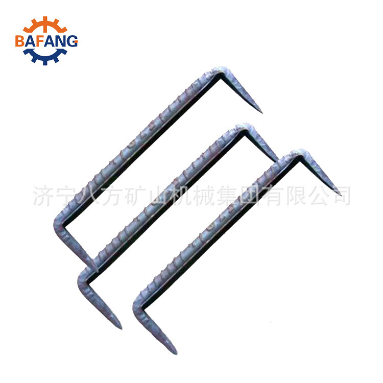 销售手工锻打铁道扒钉   矿用圆钢扒钉  现货批发螺纹钢扒钉