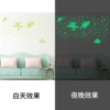 Green light-size 15*20cm*2 pieces