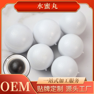 ˽�˶������ƴ��������Ϛ����b����ɢ�b�౶��sˮ����Ӽ�x��¹��