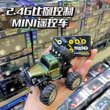 新款合金迷你大脚越野短卡遥控车蓝牙避震耐摔电动玩具车男孩