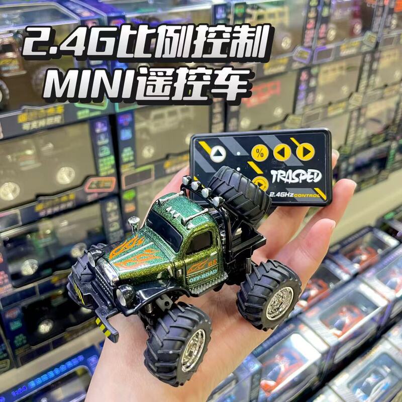 New Alloy Mini Big-Wheel Off-Road Short Truck Remote Control Car with Bluetooth, Shock Absorption, Drop-Resistant Electric Toy Car for Boys New Alloy Mini Big-Wheel Off-Road Short Truck Remote Control Car with Bluetooth, Shock Absorption, Drop-Resistant Electric Toy Car for Boys