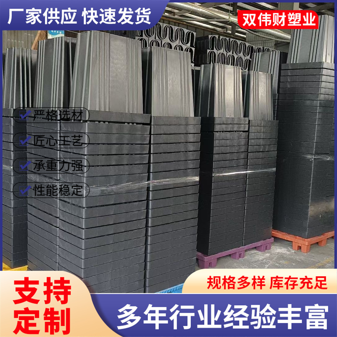 市政工程一体式成品新型材料HDPE塑料复合穿线井弱电井路灯清扫井