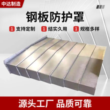 䓰���o�֙C����܉��s�o��850E㊴��ӹ����ķ���м���P䓷��o��