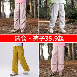 babybody  特惠清仓男童女童夏装长裤【不退不换】