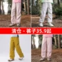 女童男童babybody夏装长裤
