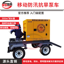 300��������o��������ˮ��12���Ѵ�ŝ������Ƅӱ�܇�������U