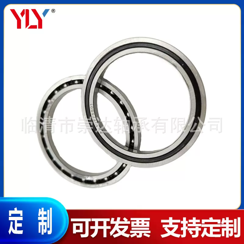 汽车变速箱轴承AB40775S01深沟球轴承70*90X9非标轴承 源头厂家