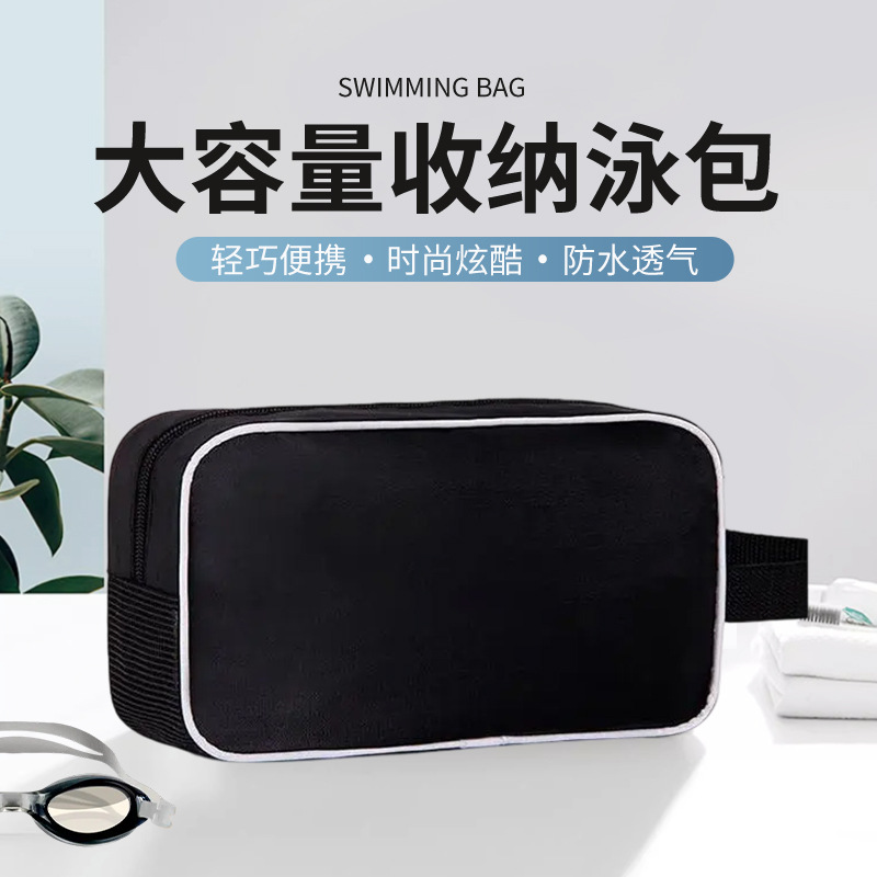 Outdoor Swimming Supplies Storage Bag Large Capacity Waterproof Waist Bag Glasses Storage Box Casual Sports Shoulder Bag Wholesale