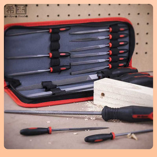 ⇡ 16-Piece File Set Metal Steel File Multifunctional Quick Sharpener Square Diamond File
