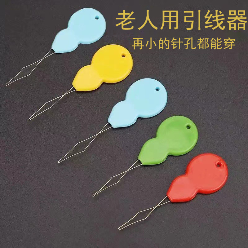 Plastic Colorful Gourd Threader Quick Needle Threader Colorfulful Plastic Tail Threader Sewing Machine DIY