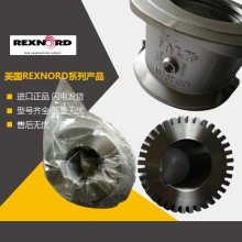 美国莱克斯诺REXNORD系列FALK福克Steelflex联轴器1150T0/1160T10