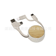 ���ƿ���s3��1��늾�2A���ٳ��Usb A��C��늾�����֙C�m����C
