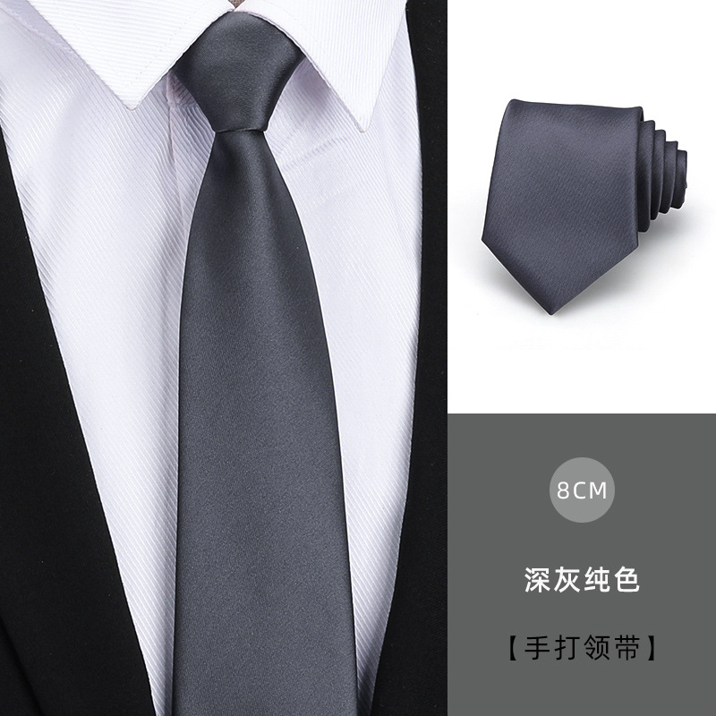 8CM 다크 그레이 솔리드 컬러 핸드 프린팅