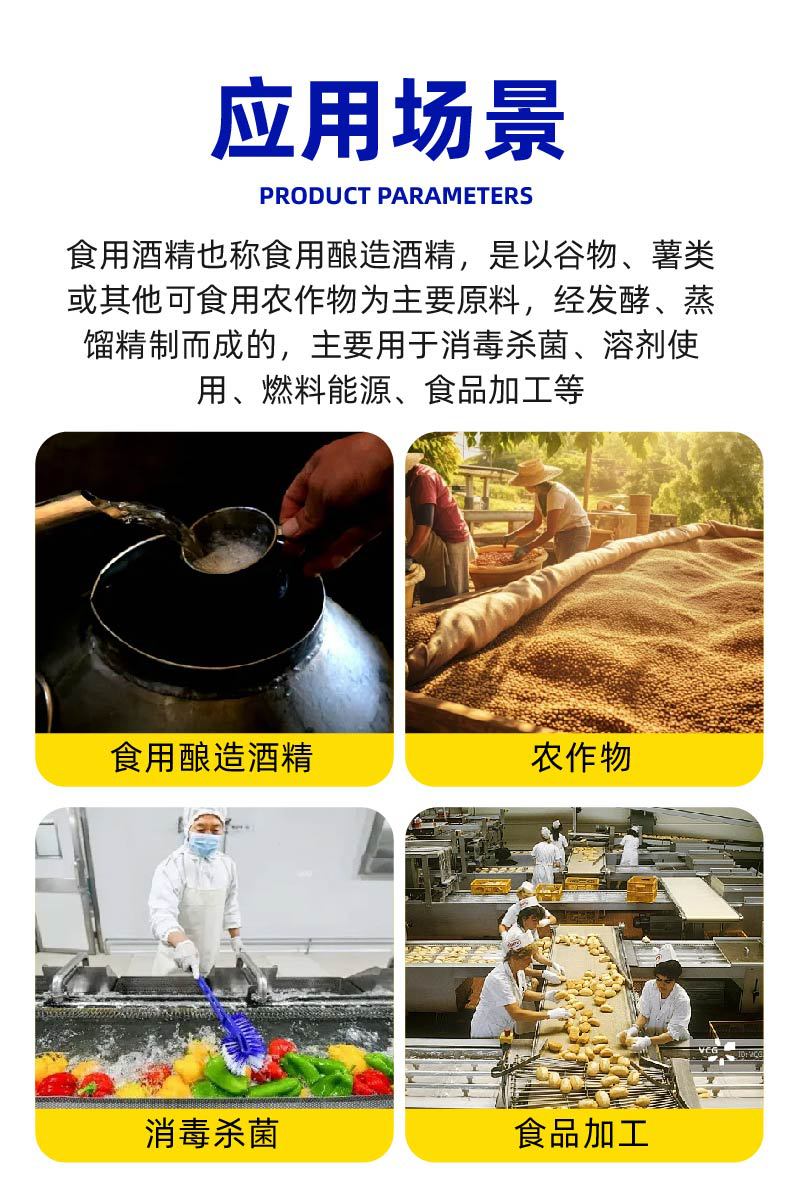 氟硅酸-10.jpg