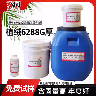 50KG�o�EVA�h��ֲ�q�zABS PVC���ٹ�ˇƷ�������Ƥ��qëֲ�q�{