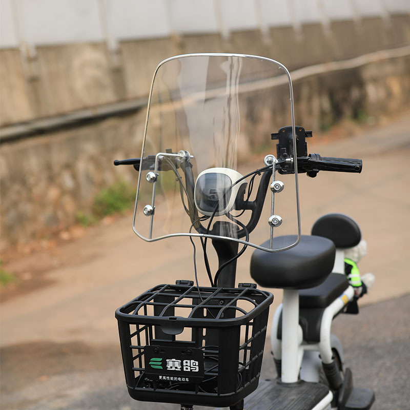 Small Electric Vehicle Bicycle Front Windshield Glass Thickened High-Definition Electric Vehicle Windproof Without Rearview Mirror for Vehicle Use