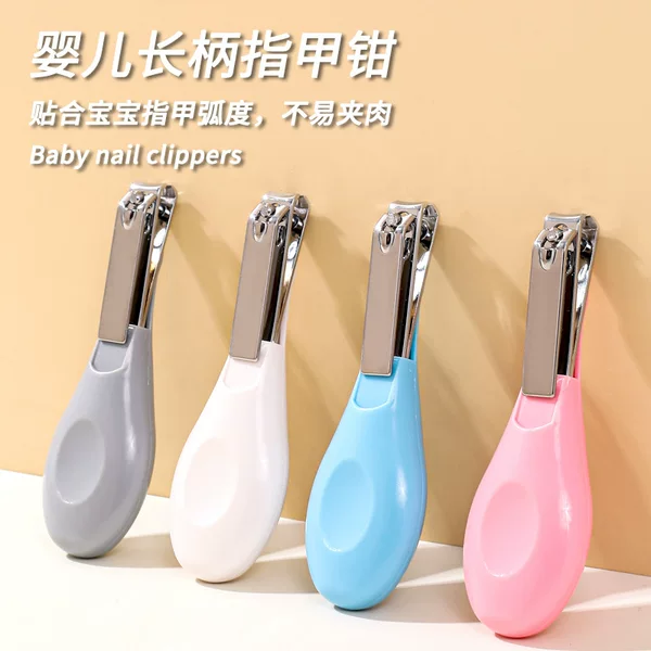 Baby nail clippers safety anti-pinch children's nail clippers single baby long handle nail clippers children's nail clippers