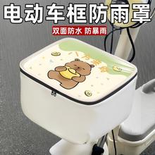 늄�܇܇�������ǰ���ƿǰ��܇��@��ˮ�׃�đ���ռ{�ױ��o��Ʒ